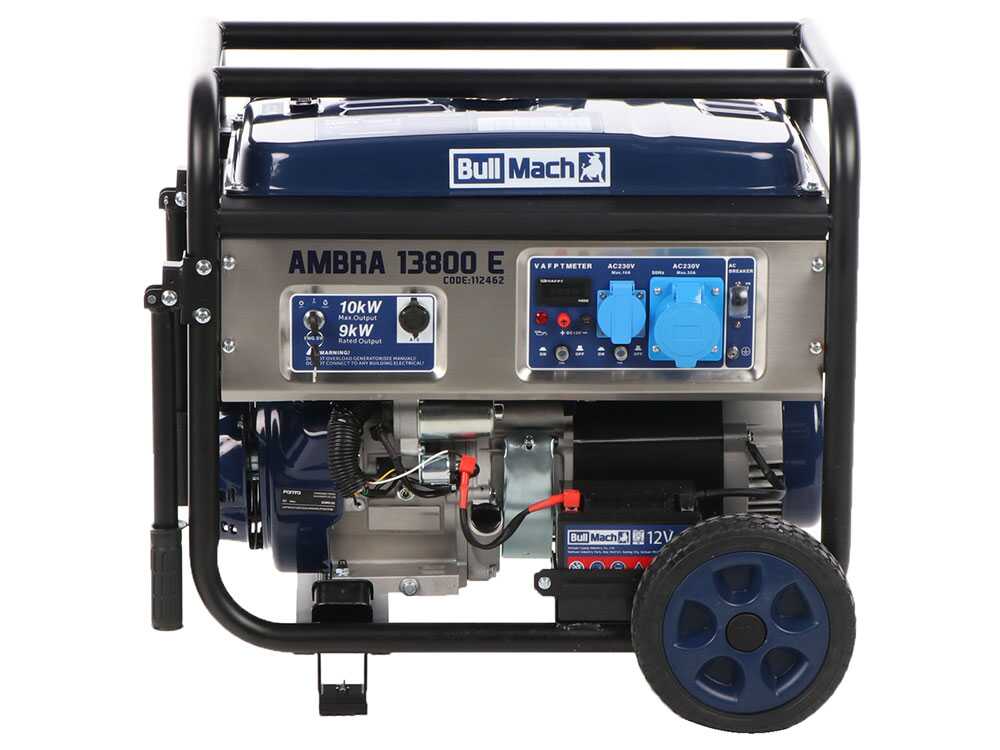 BullMach AMBRA 13800 E - Groupe électrogène 10 kW